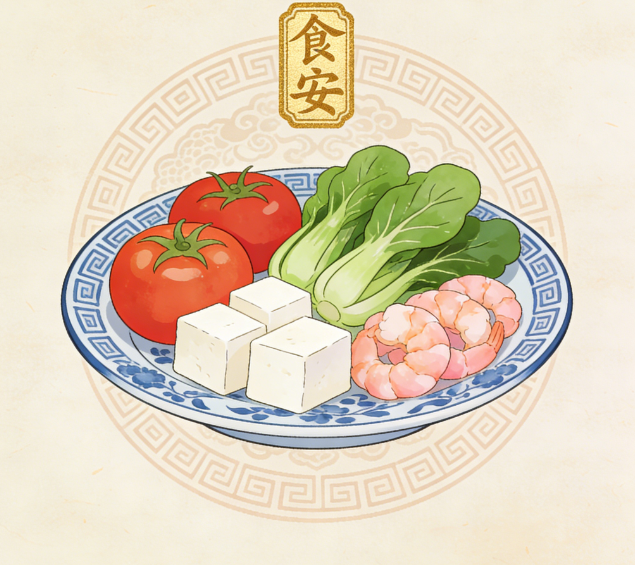 食品安全檢測(cè)儀怎么樣？重金屬+添加劑雙重檢測(cè)